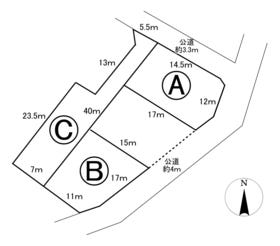 豊明市栄町南舘