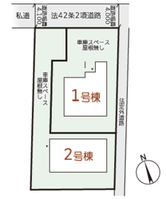 山陽小野田市中央３丁目