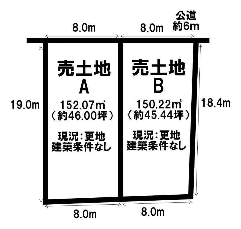 分譲区画マップ