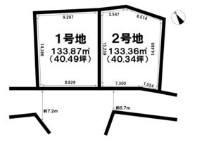 島尻郡八重瀬町字友寄