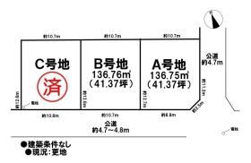 丹羽郡扶桑町大字高雄字北海道
