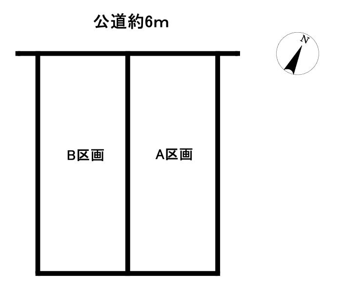 分譲区画マップ