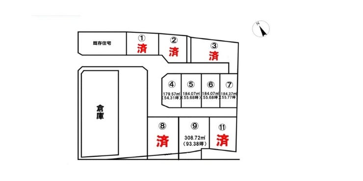 分譲区画マップ