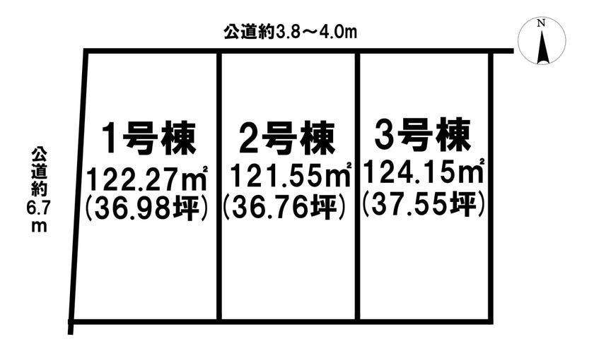 分譲区画マップ