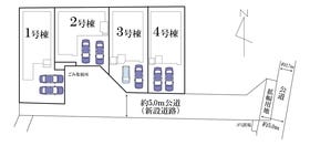 柏市旭町８丁目