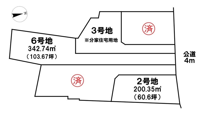 分譲区画マップ