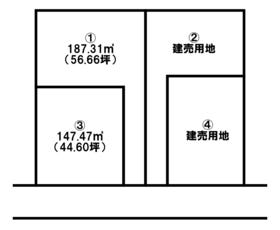 松山市空港通５丁目