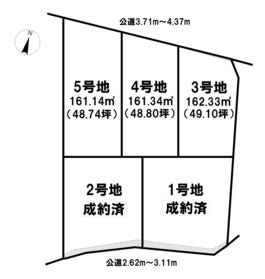 名古屋市中村区城屋敷町３丁目