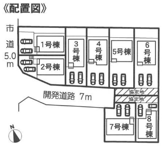 分譲区画マップ