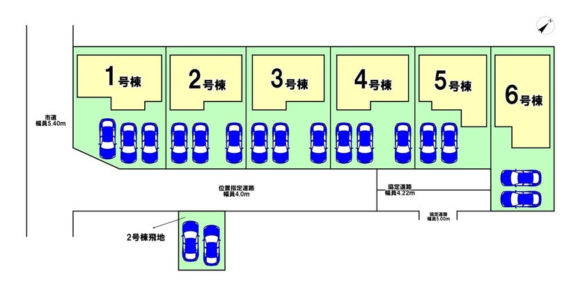 分譲区画マップ