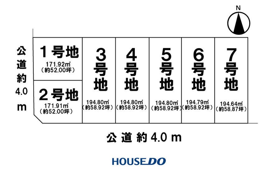 分譲区画マップ