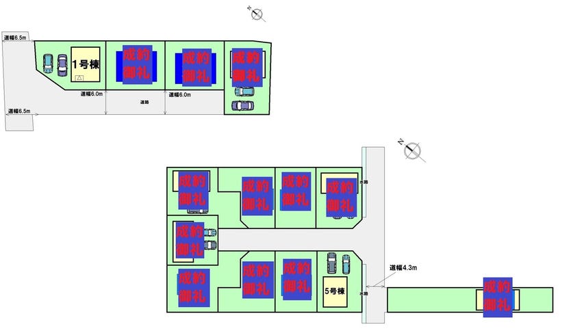 分譲区画マップ