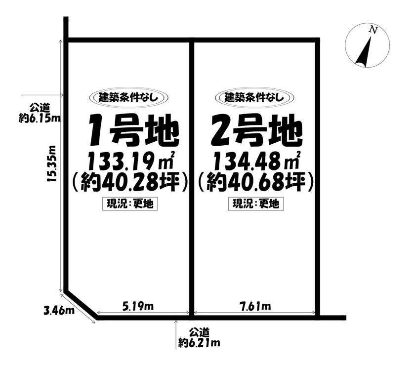 分譲区画マップ