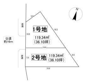豊明市栄町南舘