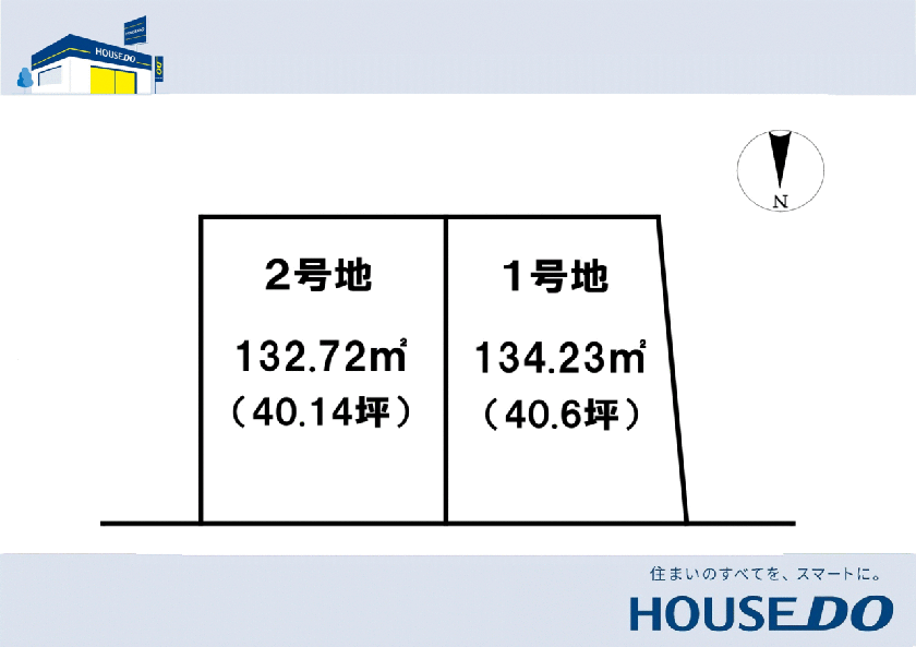 分譲区画マップ