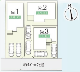 平塚市田村８丁目