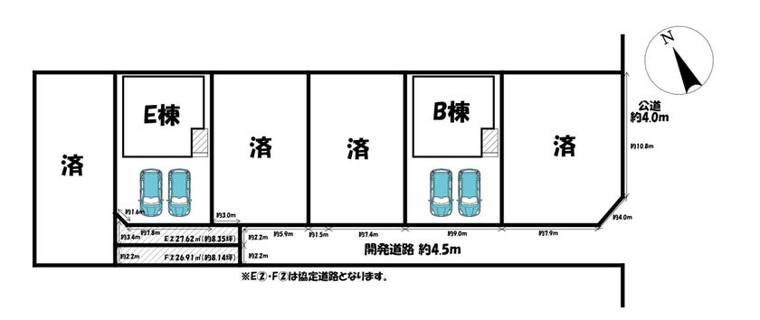 分譲区画マップ