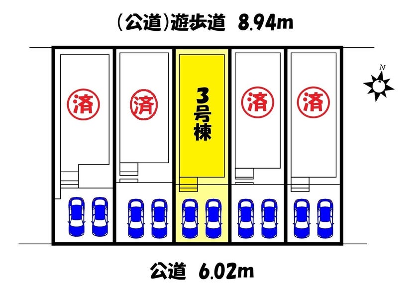 分譲区画マップ