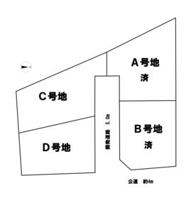 尾張旭市井田町１丁目