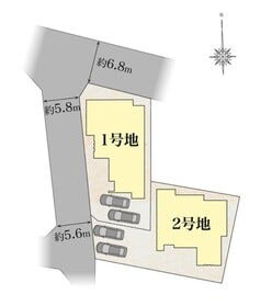 糟屋郡新宮町下府４丁目