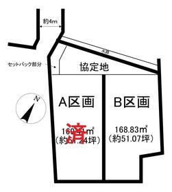 知多郡東浦町大字生路字坂下