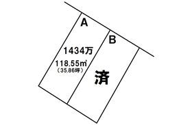 鹿児島市紫原１丁目