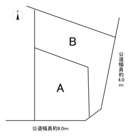 八王子市大和田町５丁目