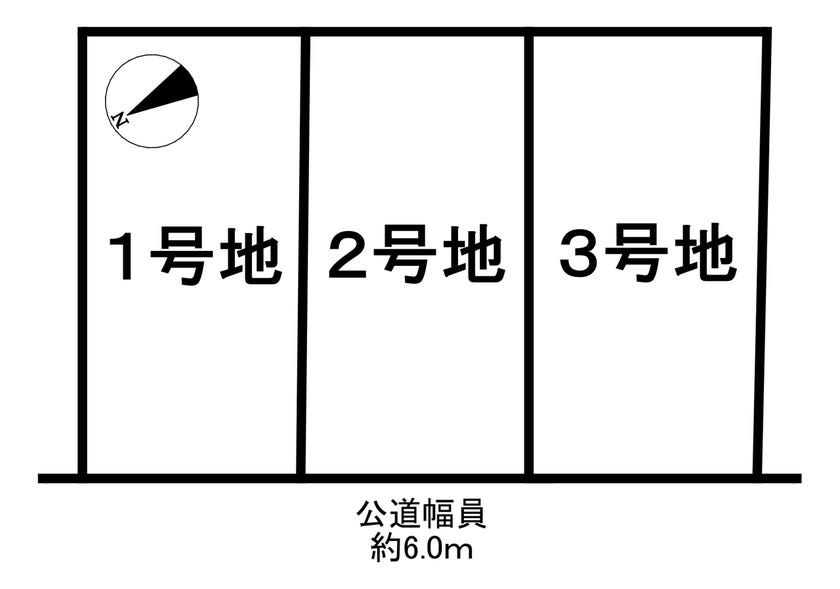 分譲区画マップ