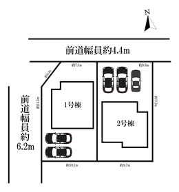 浜松市中央区幸２丁目