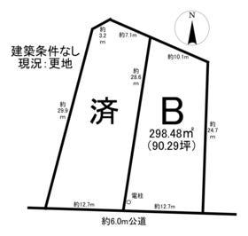 加茂郡富加町羽生