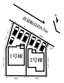 浜松市中央区茄子町