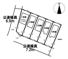 岐阜市塩町１丁目