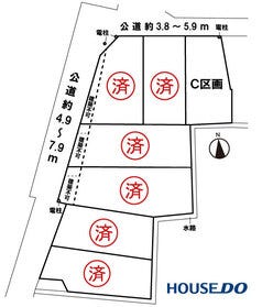 稲沢市平和町須ケ脇