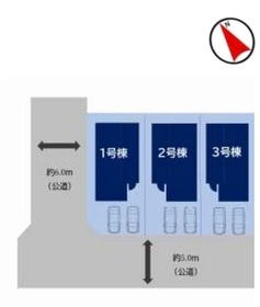 相模原市中央区由野台１丁目