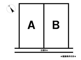 多治見市笠原町