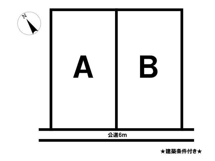分譲区画マップ