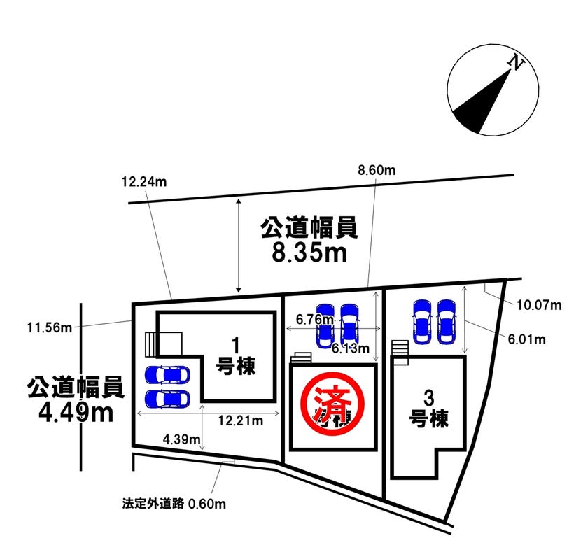 分譲区画マップ