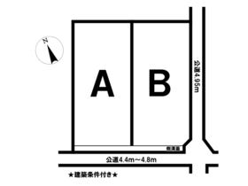 多治見市北丘町２丁目