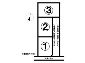 多治見市赤坂町２丁目