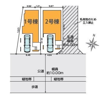 分譲区画マップ