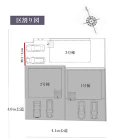 倉敷市茶屋町