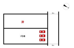 宗像市日の里７丁目