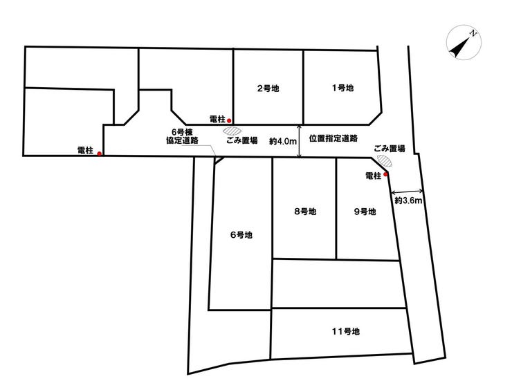 分譲区画マップ