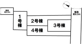 葛飾区東水元５丁目