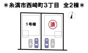 糸満市西崎町３丁目