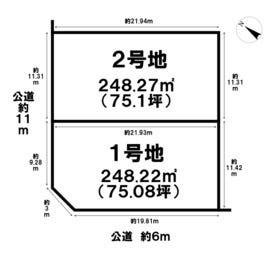 三重郡菰野町大羽根園松ケ枝町