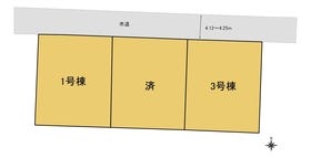 上田市常磐城６丁目