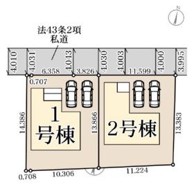 熊本市中央区帯山３丁目