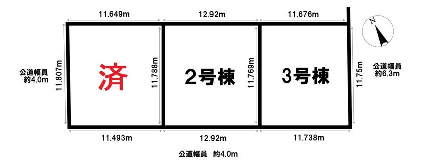 分譲区画マップ