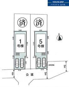 小金井市前原町１丁目